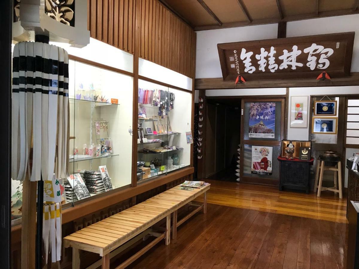 Temple Lodging Shukubo Kakurinbo Minobu Dış mekan fotoğraf
